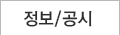 Notice2